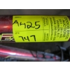 Image 3 : G7 ALL TERRAIN MOUNTAIN BIKE