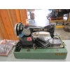 Image 4 : MASON CASED PORTABLE SEWING MACHINE W/ASST. ACCESS BOX, ETC.