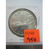 Image 2 : 1954 CDN SILVER $1 COIN