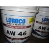 Image 2 : 2 PAILS OF LORDCO AW46 HYDRAULIC OIL