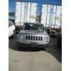 Image 2 : 2014 JEEP PATRIOT - VIN #1C4NJRAB4ED820363, 59,929 KM W/PAPERS