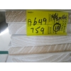 Image 3 : 10 - 4.5"X16' MOULDING