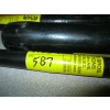 Image 2 : PRYBARS