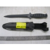 Image 1 : LG. KNIFE W/SHEATH
