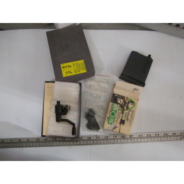 ACTIVATOR, BUSHNELL SIGHTER & SIGHTS