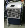 Image 3 : YAUFEY DEHUMIDIFIER UNIT