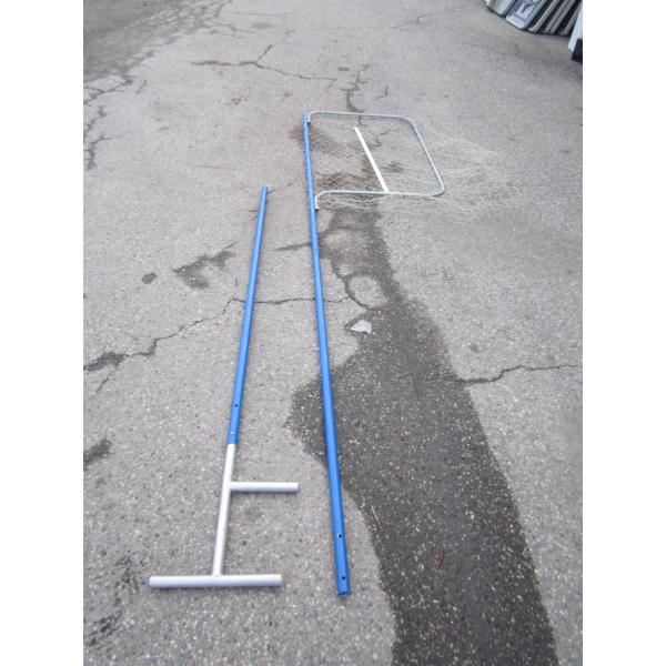 BLUE HANDLE LG. FISHING NET