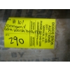 Image 3 : ECONOMY CDN WASHBOARD GLASS