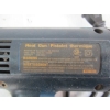 Image 2 : HEAT GUN & SOLDERING GUN