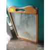 Image 1 : MAPLE DRESSER MIRROR