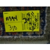 Image 4 : SM. HAND KNOTTED AREA CARPET, 26.5"X52.5"
