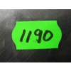 Image 4 : BRAKE CONTROL INSIGHT MIRRORS