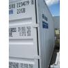 Image 5 : 20' C CAN  