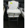 Image 1 : 1970s HIGHCHAIR