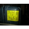 Image 3 : BOSCH HEAVY DUTY HAMMER DRILL W/BITS