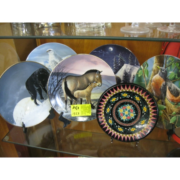 COLLECTOR PLATES