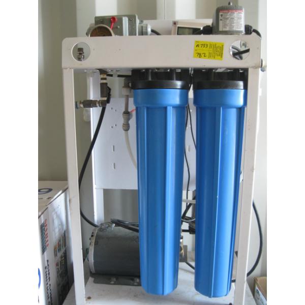 FILTER SYSTEM W/MOTOR