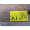 Image 3 : 4 WHEEL FLAT ROLLING CART