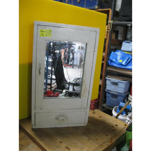 ANTIQUE MIRRORED MEDICINE CABINET