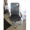 Image 1 : SWIVEL DESK CHAIR
