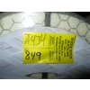 Image 4 : SURFBOARD W/BAG