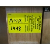 Image 3 : LG. PINE STORAGE CABINET W/UPPER DRAWER