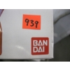 Image 3 : BANDAI MODEL  