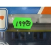 Image 2 : 2 TRAIN CARS