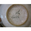 Image 2 : MISC. DISPENSER & CUPS, PAINTED BOWL, ETC.