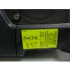 Image 5 : MILWAUKEE 12-28V CHARGER STEREO UNIT
