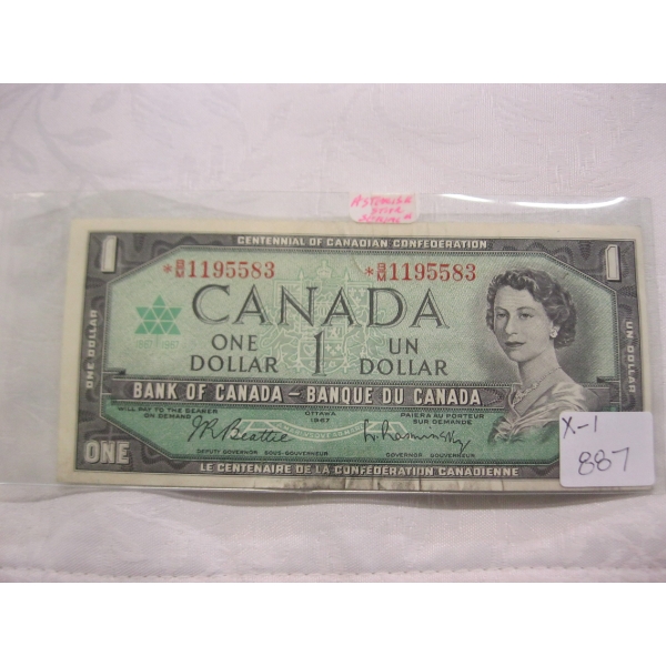 1967 CENTENNIAL $1 BILL W/ASTERISK SERIAL #