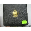 Image 2 : ROYAL CANADIAN MINT SET FROM 1967 - MISSING GOLF COIN