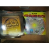 Image 2 : RECORDS