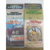 Image 3 : 1974 COMPLETE SET NATIONAL LAMPOON MAGAZINES
