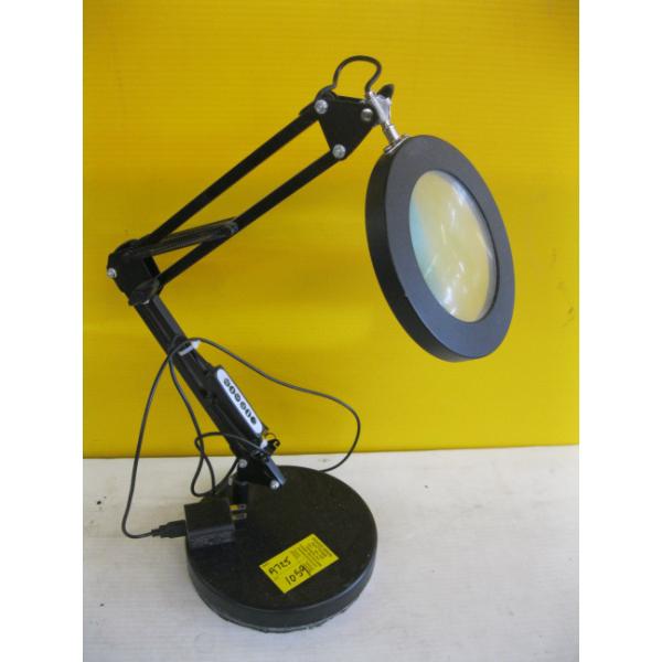 LIGHT UP MAGNIFYING GLASS ON STAND