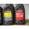 Image 2 : ASST. OIL, FUEL TREATMENT, ETC.