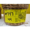 Image 3 : 3 SM. WICKER TYPE LIDDED BASKETS