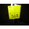 Image 3 : BLUE & GREEN EXTENSION CORDS