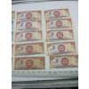 Image 3 : LOT OF FOREIGN CURRENCY - NIGERIA, TRINIDAD, ETC.