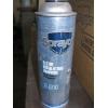 Image 5 : 11 CLEAR INSULATED VARNISH SPRAY CANS & 2 LACQUER SPRAY CANS