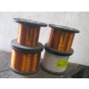 Image 2 : 4 SPOOLS OF COOPER WIRE