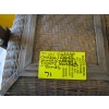 Image 4 : VINTAGE CHINESE ASIAN WOVEN WEDDING DOWRY BASKET