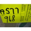 Image 3 : MISC. STAINLESS STEEL POTS/PANS, SCISSORS, WELCOME SIGN, ETC.