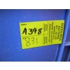 Image 3 : SET OF V BAR TIRE CHAINS