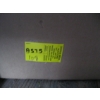 Image 2 : BOX OF MISC. RECORDS