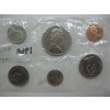 Image 3 : 1968 COIN SET