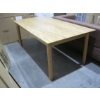 Image 1 : COMO 200CM EXTENDABLE OAK TABLE, SOME DAMAGE