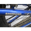 Image 3 : NAKAMURA 18 SPEED MENS MOUNTAIN BIKE