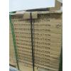 Image 3 : 28 BOXES OF EC PREMIUM VINYL FLOORING "MUTON"