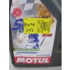 Image 2 : 3 CONTAINERS ASST. OIL & RV PLUMBING ANTIFREEZE